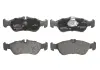 Тормозные колодки Bosch 0986424219