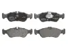 Тормозные колодки BOSCH 0986424219 (фото 2)