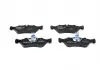 Тормозные колодки BOSCH 0986424219 (фото 8)