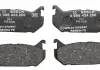 Гальмівні колодки Bosch 0986424266