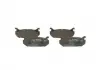 Тормозные колодки BOSCH 0986424266 (фото 2)