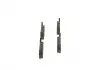 Тормозные колодки BOSCH 0986424266 (фото 3)