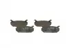 Тормозные колодки BOSCH 0986424266 (фото 4)