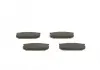 Тормозные колодки BOSCH 0986424266 (фото 6)