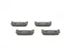 Тормозные колодки BOSCH 0986424266 (фото 7)