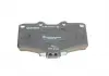 Тормозные колодки BOSCH 0986424268 (фото 3)