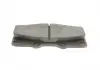 Тормозные колодки BOSCH 0986424268 (фото 4)