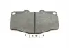 Тормозные колодки BOSCH 0986424268 (фото 6)