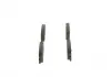 Тормозные колодки BOSCH 0986424295 (фото 2)