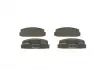 Тормозные колодки BOSCH 0986424295 (фото 3)