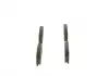 Тормозные колодки BOSCH 0986424295 (фото 4)