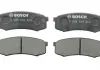 Тормозные колодки BOSCH 0986424313 (фото 2)
