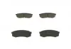 Тормозные колодки BOSCH 0986424313 (фото 3)