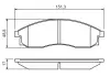 Тормозные колодки Bosch 0986424340
