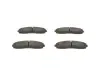 Тормозные колодки BOSCH 0986424340 (фото 4)