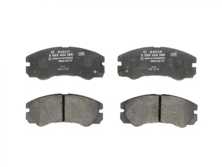 Гальмівні колодки BOSCH 0986424366