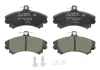 Тормозные колодки Bosch 0986424371