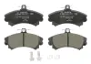 Тормозные колодки BOSCH 0986424371 (фото 2)