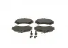 Тормозные колодки BOSCH 0986424371 (фото 3)