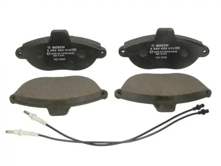 Тормозные колодки BOSCH 0986424415