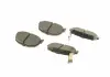Тормозные колодки BOSCH 0986424418 (фото 4)