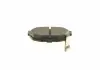 Тормозные колодки BOSCH 0986424418 (фото 7)