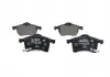 Тормозные колодки BOSCH 0986424457 (фото 4)