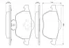 Гальмівні колодки BOSCH 0986424460 (фото 5)