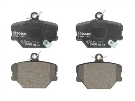 Тормозные колодки BOSCH 0986424471