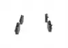 Тормозные колодки BOSCH 0986424481 (фото 3)