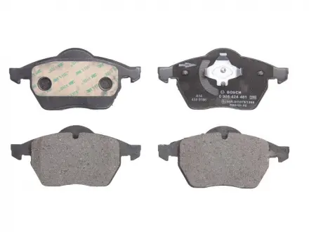 Тормозные колодки BOSCH 0986424481 (фото 1)