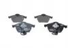 Тормозные колодки BOSCH 0986424482 (фото 3)