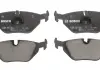 Тормозные колодки Bosch 0986424484