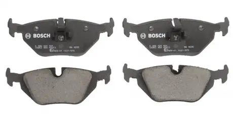 Тормозные колодки BOSCH 0986424484