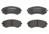 Тормозные колодки BOSCH 0986424489 (фото 2)