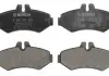 Тормозные колодки Bosch 0986424516