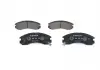Тормозные колодки BOSCH 0986424523 (фото 2)