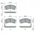 Тормозные колодки BOSCH 0986424523 (фото 6)