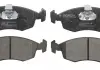 Тормозные колодки Bosch 0986424554