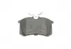 Тормозные колодки BOSCH 0986424559 (фото 4)