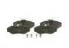 Тормозные колодки BOSCH 0986424565 (фото 4)