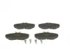 Тормозные колодки BOSCH 0986424565 (фото 7)