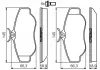 Тормозные колодки BOSCH 0986424565 (фото 8)