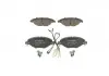 Тормозные колодки BOSCH 0986424582 (фото 3)
