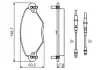 Тормозные колодки BOSCH 0986424582 (фото 7)