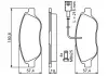 Тормозные колодки BOSCH 0986424595 (фото 7)