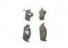 Тормозные колодки Bosch 0986424611