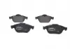 Тормозные колодки BOSCH 0986424616 (фото 3)