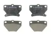 Тормозные колодки Bosch 0986424630