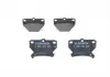 Тормозные колодки BOSCH 0986424630 (фото 2)